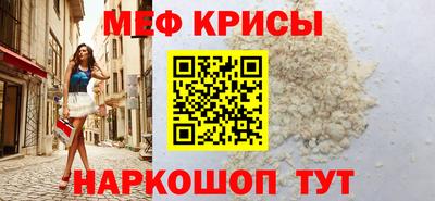 дживик Ликино-Дулёво