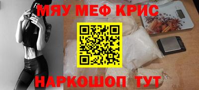 дживик Ликино-Дулёво