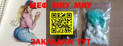 соль курить ск Ливны