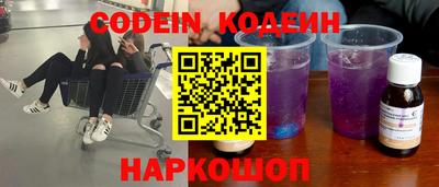 COCAINE Малгобек