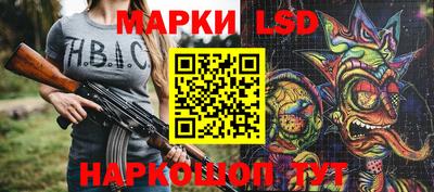 амф Малоярославец