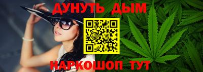 амфетамин Лесосибирск