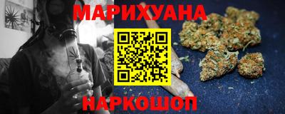 соль курить ск Ливны