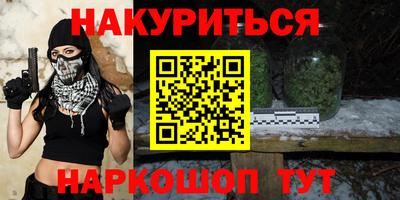 дживик Ликино-Дулёво