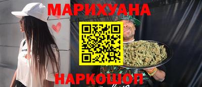 амфетамин Лесосибирск