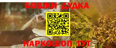амфетамин Лесосибирск