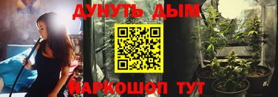 амф Малоярославец