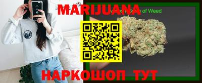 COCAINE Малгобек