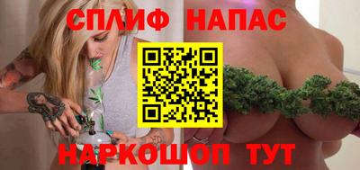 COCAINE Малгобек