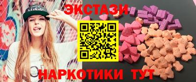 амф Малоярославец