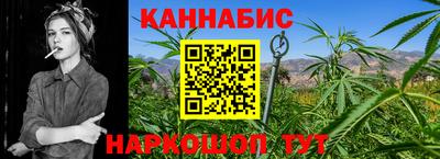 COCAINE Малгобек