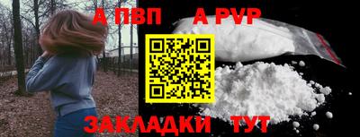 дживик Ликино-Дулёво