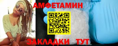 дживик Ликино-Дулёво