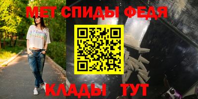 COCAINE Малгобек