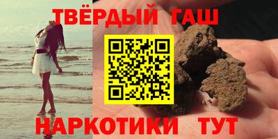 дживик Ликино-Дулёво