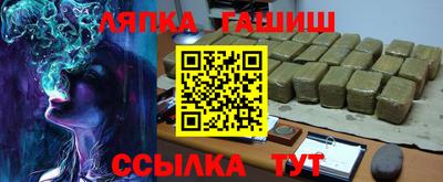 дживик Ликино-Дулёво