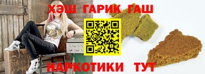 дживик Ликино-Дулёво