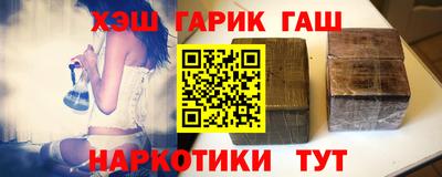 дживик Ликино-Дулёво