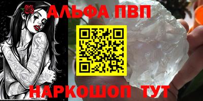дживик Ликино-Дулёво