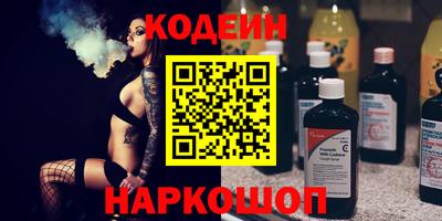 дживик Ликино-Дулёво