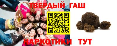 дживик Ликино-Дулёво