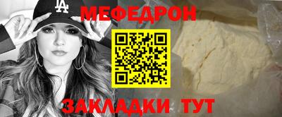 дживик Ликино-Дулёво