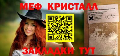 COCAINE Малгобек